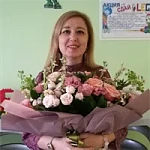 Людмила Николаевна Гоминова